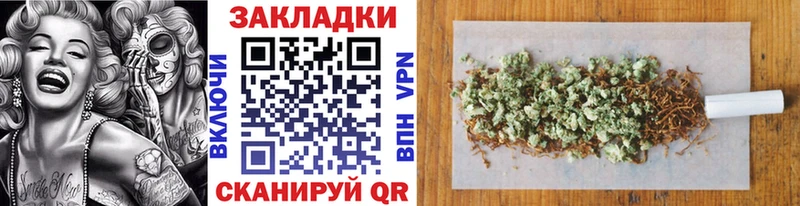 Где купить наркоту Сосновка Амфетамин  СК  Кокаин  Меф  ГЕРОИН  Гашиш  Каннабис 