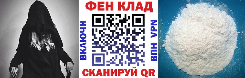 Amphetamine VHQ  цена наркотик  Сосновка 