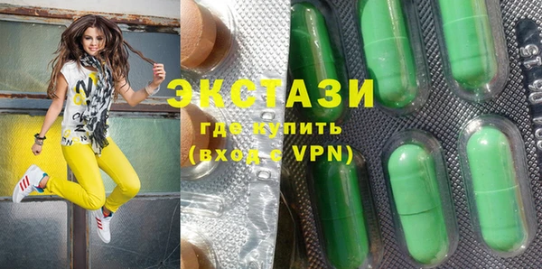 а пвп мука Балабаново