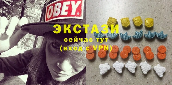 соль ск Баксан