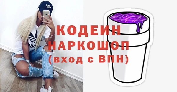 а пвп мука Балабаново