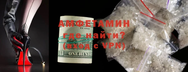 а пвп мука Балабаново