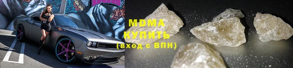 мескалин Балахна