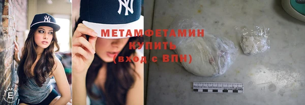 а пвп мука Балабаново