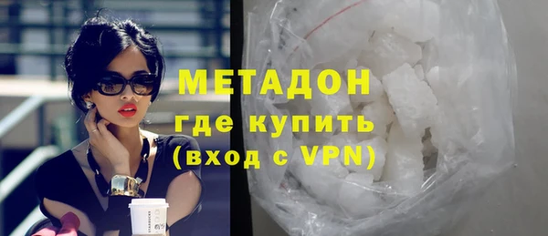 мескалин Балахна