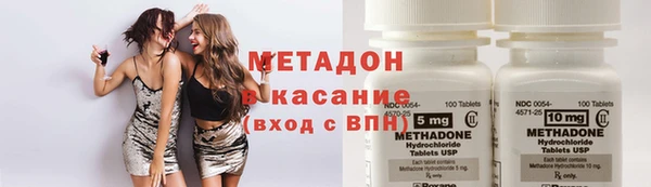 а пвп мука Балабаново