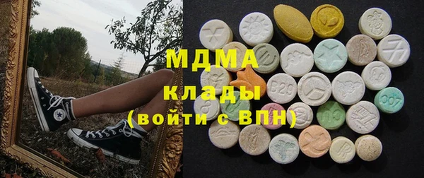 а пвп мука Балабаново