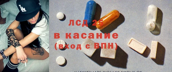 а пвп мука Балабаново