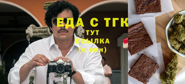 а пвп мука Балабаново