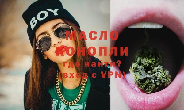 соль ск Баксан