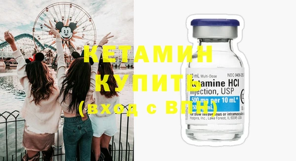 скорость Гусев