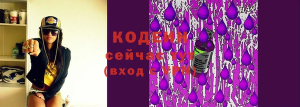 а пвп мука Балабаново