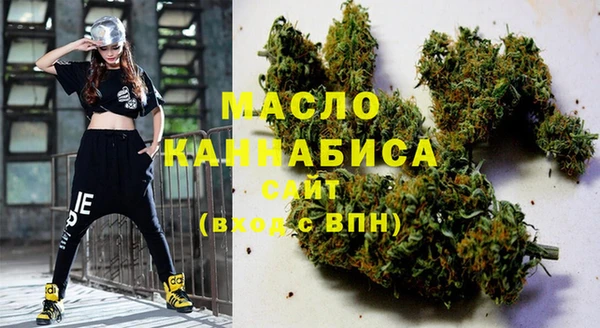 соль ск Баксан